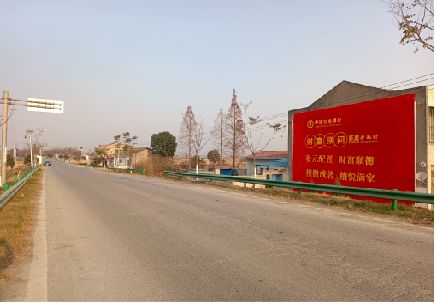 义乌墙体广告是如何印刷的？