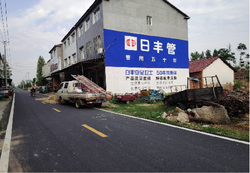 义乌墙体广告制作复杂吗?