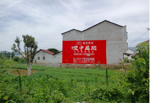 义乌做墙体广告的意义
