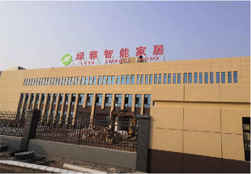 义乌如何选择大楼发光字？