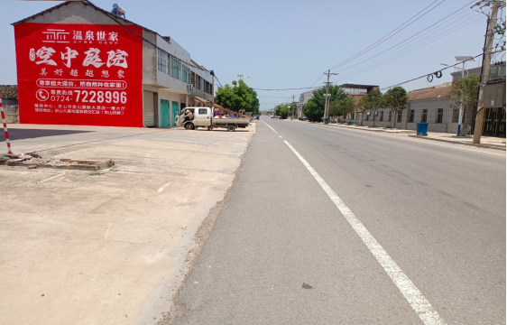 义乌墙体广告能用的好材料有哪些？
