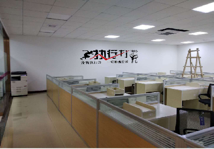 义乌企业文化墙可以分为哪几个板块？