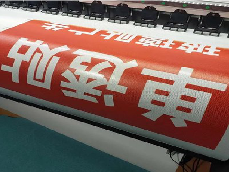 义乌单透的特点和效果。