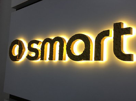 义乌背光字有什么特点？生产过程如何？