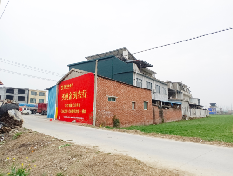 义乌制作墙体广告思路。