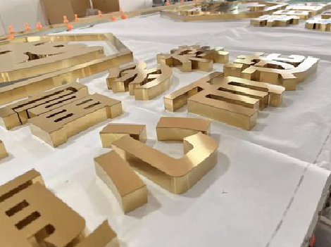 义乌拉丝不锈钢字的特点。