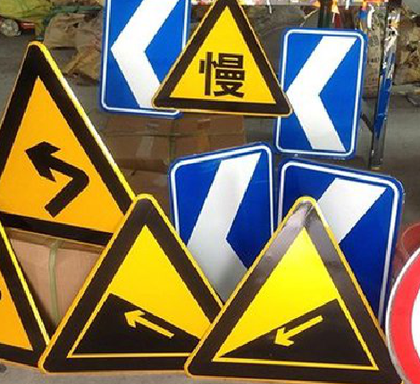 义乌标识标牌中颜色的确定是很重要的。