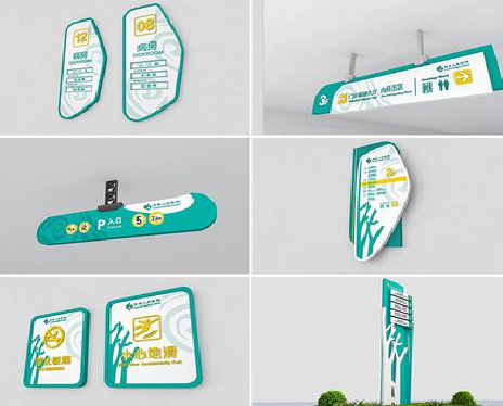 义乌广告标牌选材的问题。