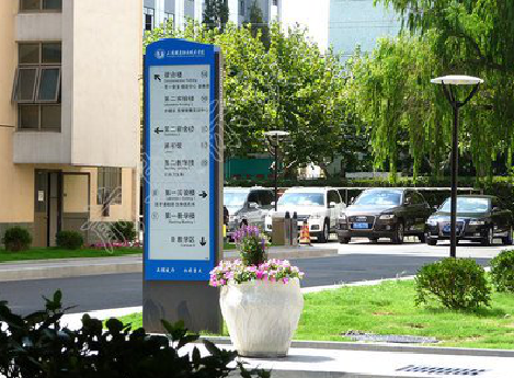 义乌传统的学校标识系统有什么问题？